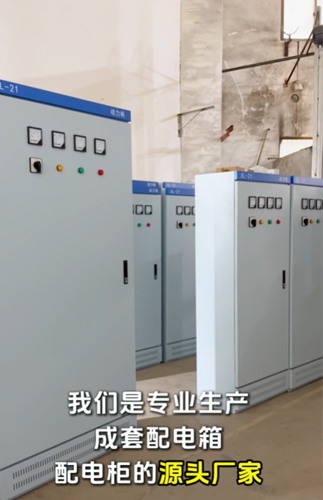 Source factory